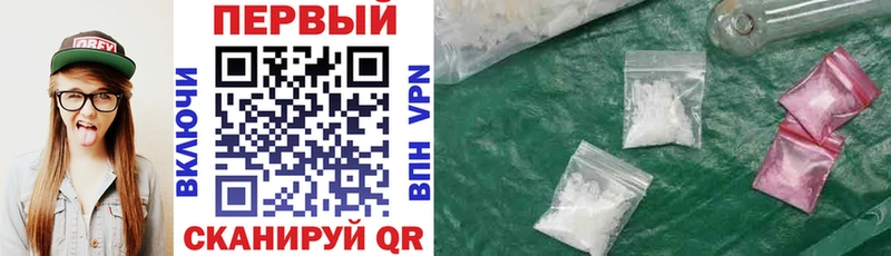 Амфетамин 98%  Киреевск 