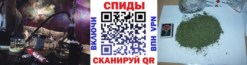 БУТИРАТ жидкий экстази  KRAKEN как зайти  Киреевск 
