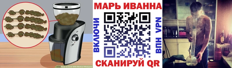 где купить наркоту  Киреевск  Еда ТГК конопля 