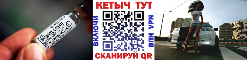 мега вход  Киреевск  КЕТАМИН ketamine  где купить наркоту 