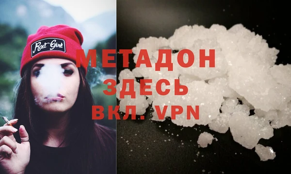 мдпв Бородино