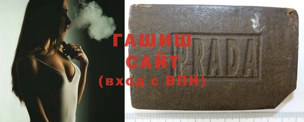 PSILOCYBIN Бугульма