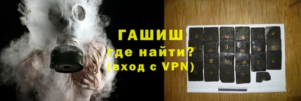 прущие крисы Бронницы