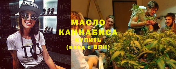 PSILOCYBIN Бугульма