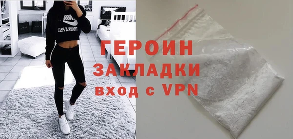 мдпв Бородино