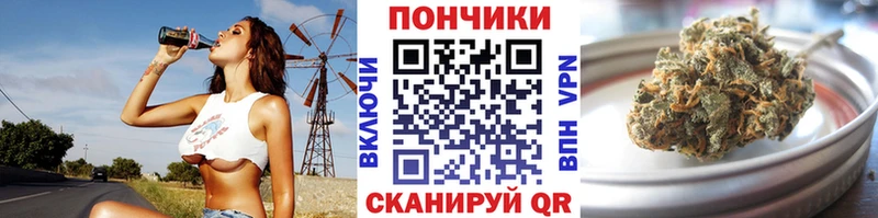 Конопля THC 21%  мега маркетплейс  Киреевск  купить наркоту 